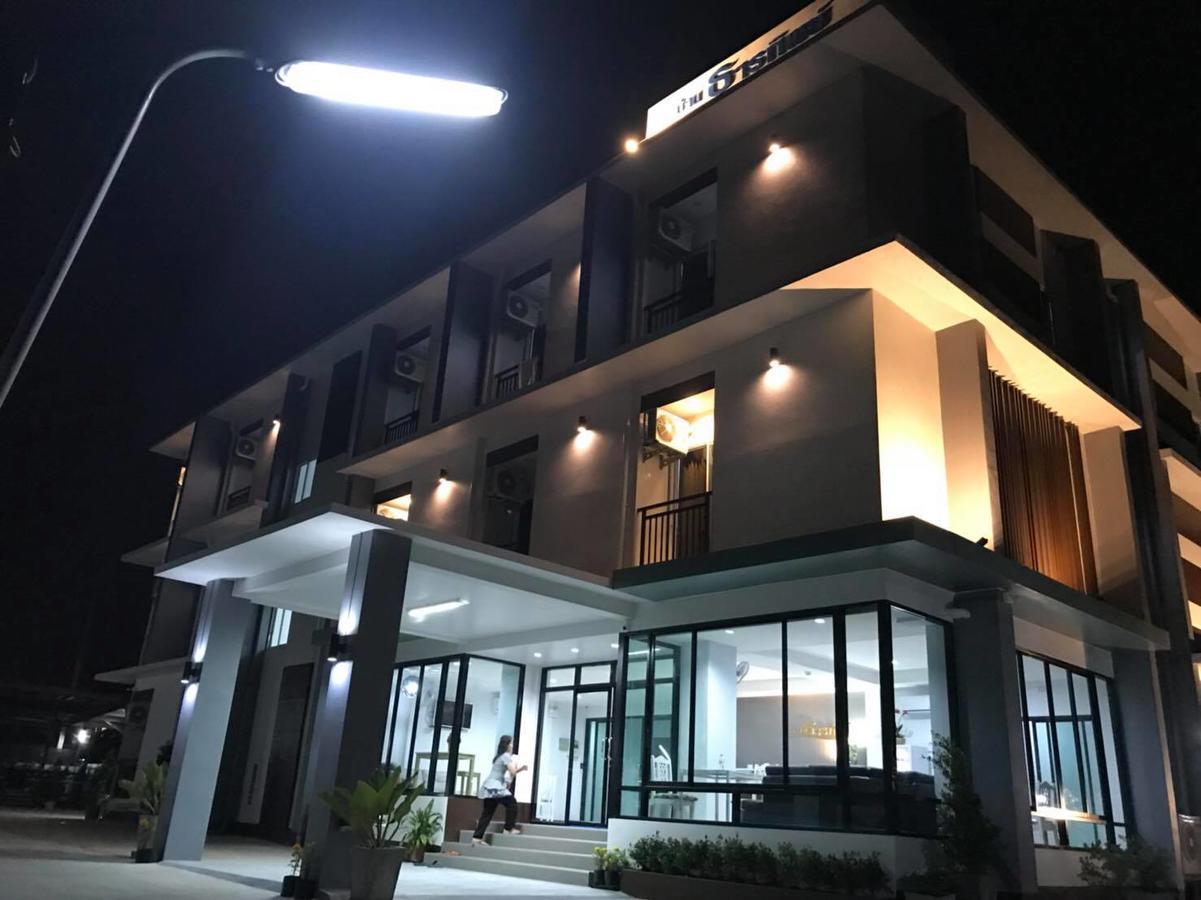 Baanthanthip Khon Kaen Exterior photo