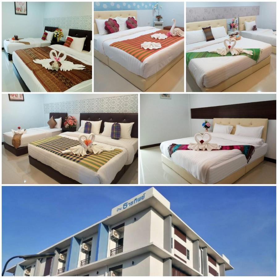 Baanthanthip Khon Kaen Exterior photo